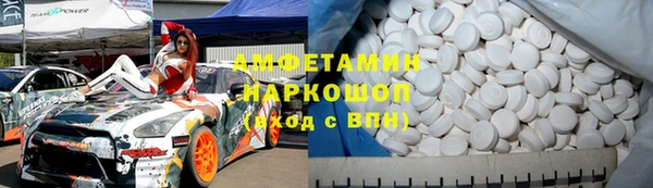 соль курить ск Козельск