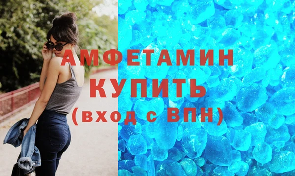 кокаин VHQ Козловка
