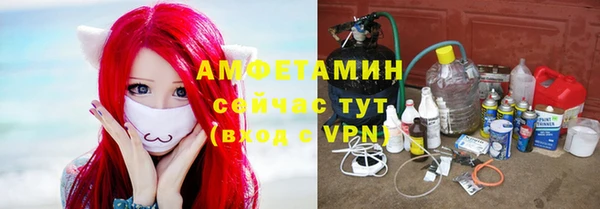 кокаин VHQ Козловка