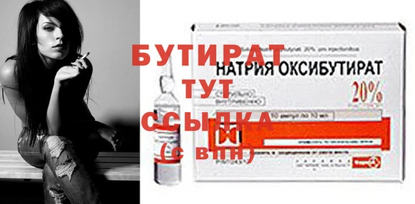 соль курить ск Козельск