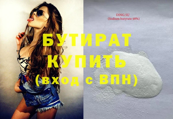 кокаин VHQ Козловка