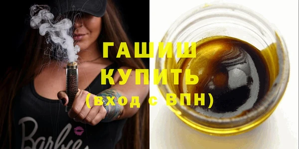 кокаин VHQ Козловка