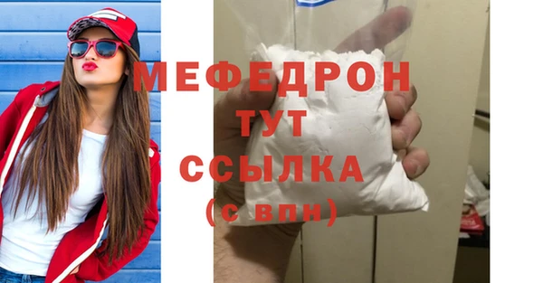 соль курить ск Козельск