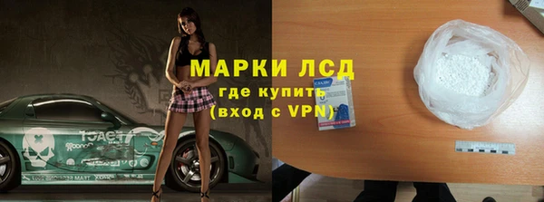 соль курить ск Козельск
