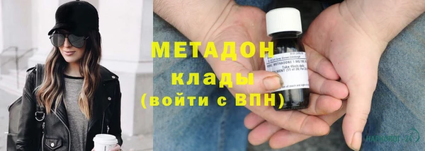 соль курить ск Козельск