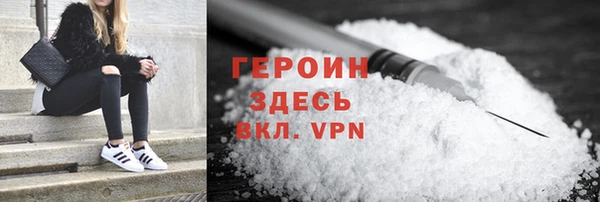 соль курить ск Козельск