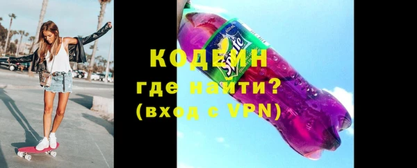 соль курить ск Козельск