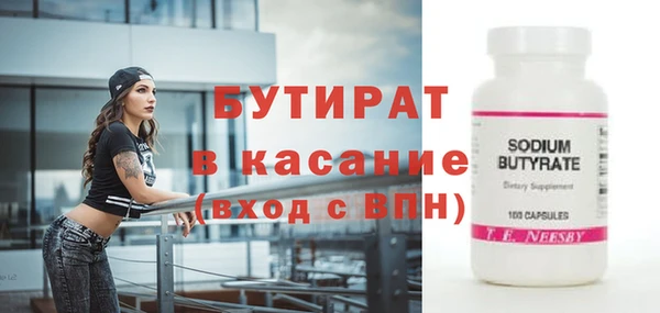 соль курить ск Козельск