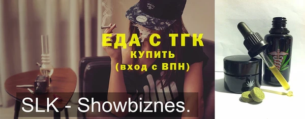 кокаин VHQ Козловка