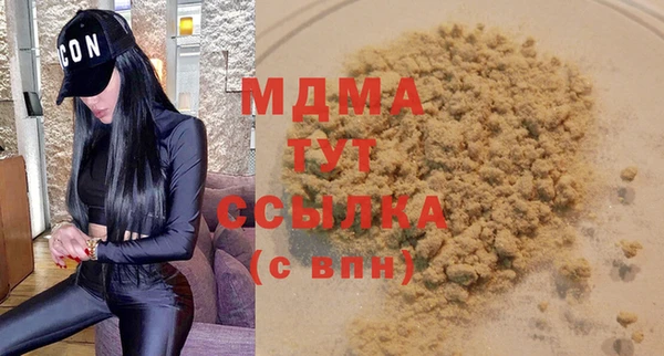 кокаин VHQ Козловка
