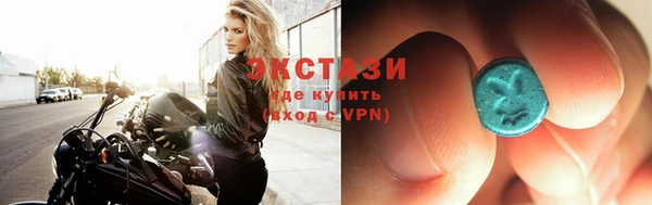 альфа пвп Кодинск