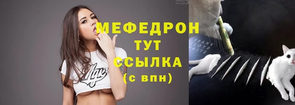 соль курить ск Козельск