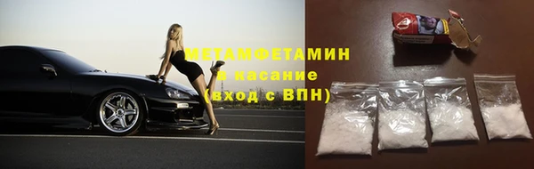 кокаин VHQ Козловка