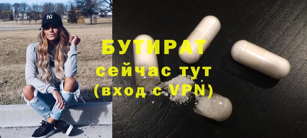 кокаин VHQ Козловка
