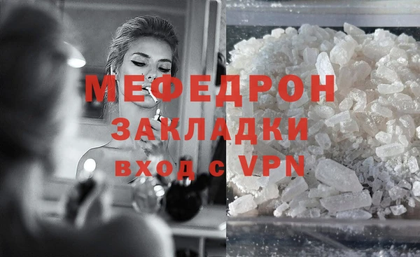 соль курить ск Козельск