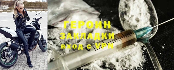 соль курить ск Козельск