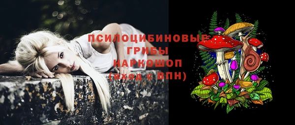 кокаин VHQ Козловка