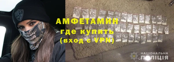 кокаин VHQ Козловка