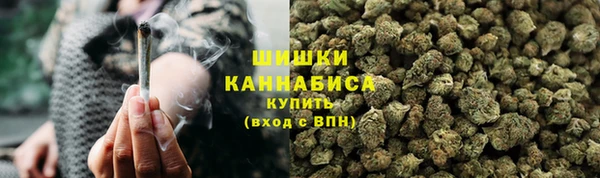 альфа пвп Кодинск