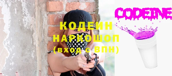 кокаин VHQ Козловка