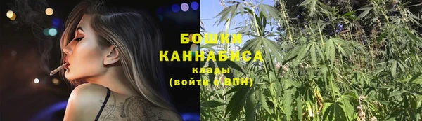 альфа пвп Кодинск