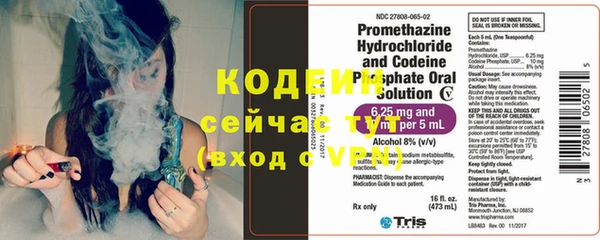 соль курить ск Козельск