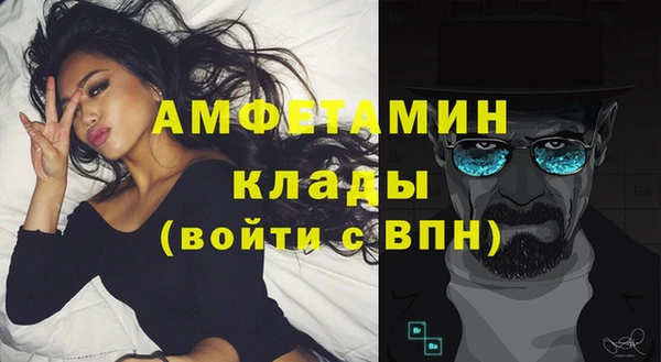 соль курить ск Козельск