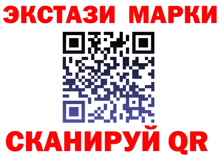 МЕТАДОН VHQ зеркало shop OMG Усинск