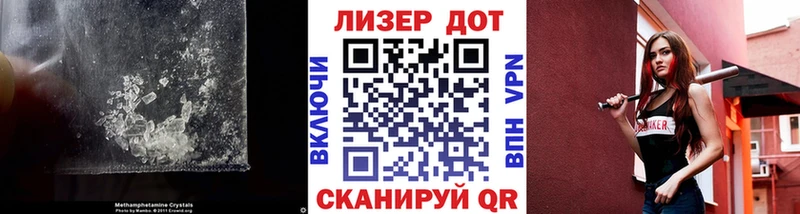 Купить закладки  Усинск  LSD-25 экстази кислота 