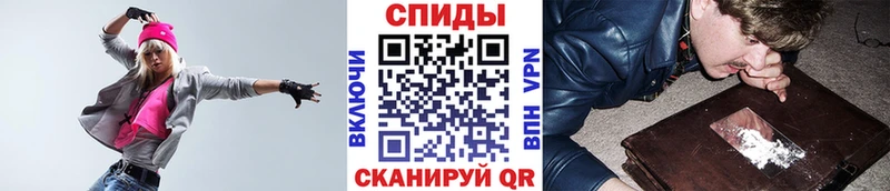 Купить закладки  Усинск  МЕТАМФЕТАМИН пудра 