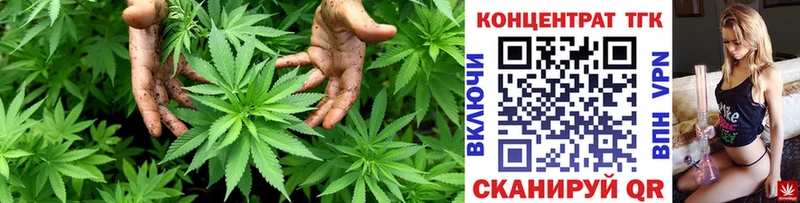 Дистиллят ТГК THC oil  Купить закладки  Усинск 